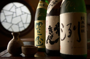 October 23: Sake Tasting